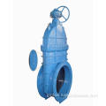 China Double Flange Resilient Seated Gate Valve with Gearbox Factory